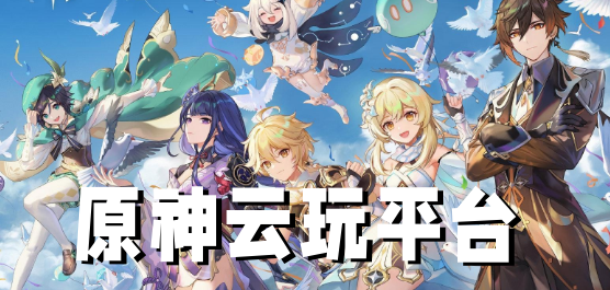 2025第二届拉萨进口商品展览会璀璨启幕